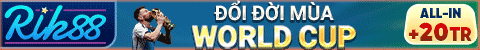 rik88-cpd-wc26-480x50